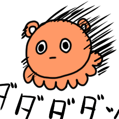 [LINEスタンプ] くまではありません。めんだこです。