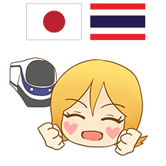 [LINEスタンプ] モモちゃんの楽しい旅日本語タイ語