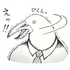[LINEスタンプ] カラスのおじさん2nd