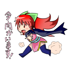 [LINEスタンプ] くのいち女の子スタンプ