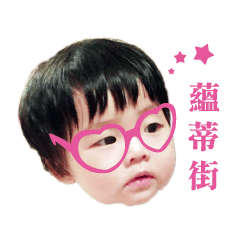 [LINEスタンプ] WENDY STREET