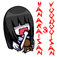 [LINEスタンプ] Hanaka-san ＆ Voodoo-san