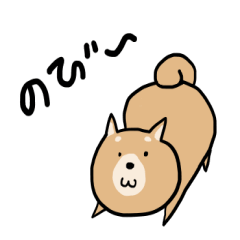 [LINEスタンプ] うちの柴犬の画像（メイン）