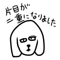 [LINEスタンプ] 疲れたウサギ