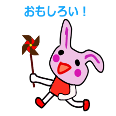 [LINEスタンプ] Daily life of the rabbi