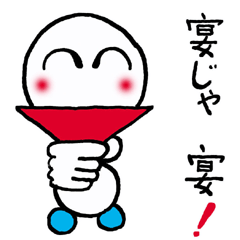 [LINEスタンプ] ホYティーロボ 5