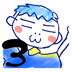 [LINEスタンプ] 塚サッカー3