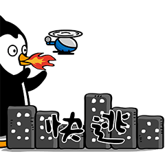 [LINEスタンプ] Penguin Oops！ Activityの画像（メイン）