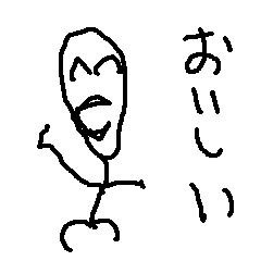 [LINEスタンプ] 美食家