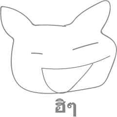 [LINEスタンプ] Weirdo catto