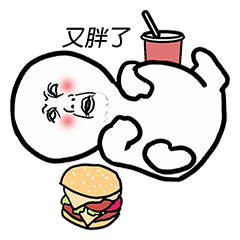 [LINEスタンプ] Brother's face
