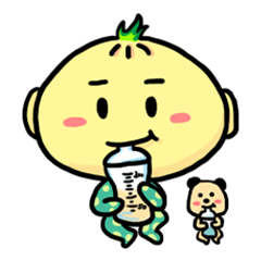 [LINEスタンプ] Calm Onion Boy