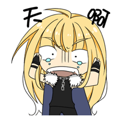 [LINEスタンプ] Boys and girls and their chunibyo life
