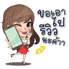 [LINEスタンプ] gorgeous woman