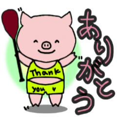 [LINEスタンプ] コブタSUPの画像（メイン）