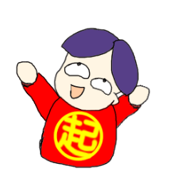 [LINEスタンプ] ふざけた大人 たましいナスオさん