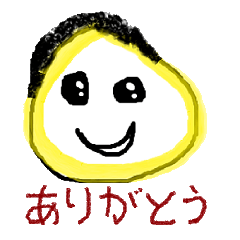 [LINEスタンプ] ぷよたろうとその仲間たち