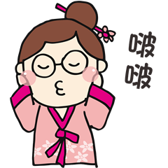 [LINEスタンプ] GirlTalkTalk3