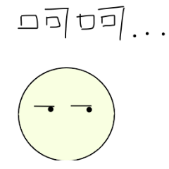 [LINEスタンプ] Group of children