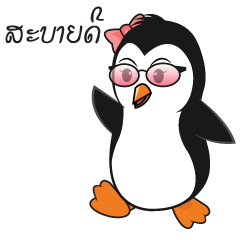 [LINEスタンプ] Auntie Ne