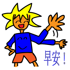 [LINEスタンプ] People In Comics