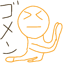 [LINEスタンプ] ゆるゆるり
