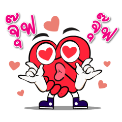 [LINEスタンプ] foundation oeo