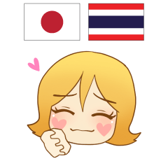 [LINEスタンプ] 綺麗なモモちゃん日本語タイ語