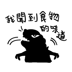 [LINEスタンプ] black dinosaur life