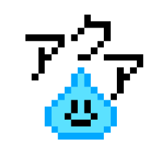 [LINEスタンプ] 水の妖精アクアくんの日常