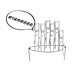 [LINEスタンプ] Mr.Lord