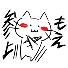 [LINEスタンプ] もえの名前スタンプ