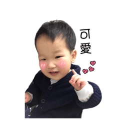 [LINEスタンプ] Baby Teng