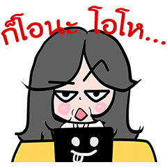 [LINEスタンプ] Daily routines
