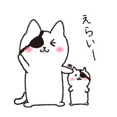 [LINEスタンプ] ねこぱっち4（よく褒める）