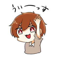 [LINEスタンプ] 実況者ちはや