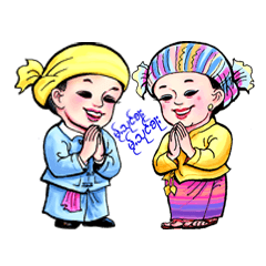 [LINEスタンプ] YingTai JayTai