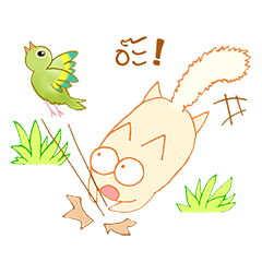 [LINEスタンプ] survey cat