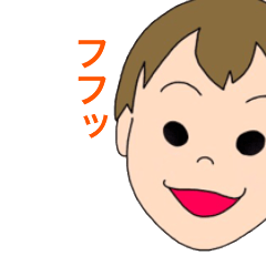 [LINEスタンプ] ぱんくん