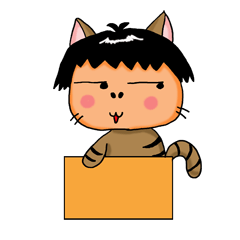 [LINEスタンプ] 箱がお気に入りの猫