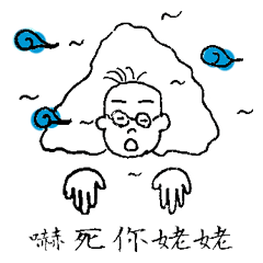 [LINEスタンプ] curly hair woman's daily lifeの画像（メイン）