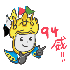 [LINEスタンプ] power-