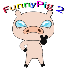 [LINEスタンプ] Funnypig part2