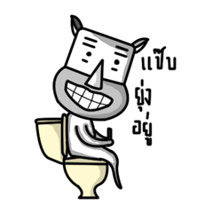 [LINEスタンプ] MR.ghost01