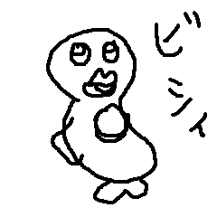 [LINEスタンプ] 意識高い系アザラシ