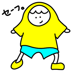 [LINEスタンプ] おばけボーイ