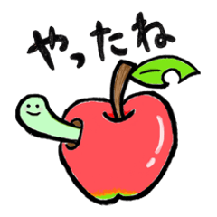 [LINEスタンプ] ちょうどよいスタンプ