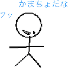 [LINEスタンプ] dreamnextlightningスタンプpart1