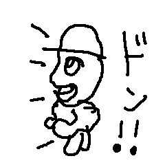 [LINEスタンプ] 珍走団のキャップ