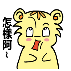 [LINEスタンプ] Happy Planet - Part1